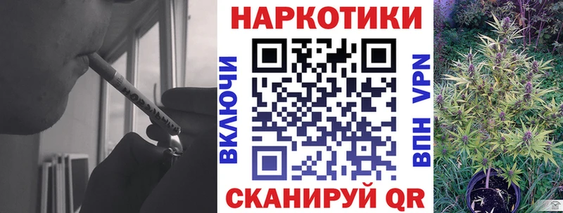 Какие есть наркотики Ахтырский Канабис  Альфа ПВП  ГАШ  Меф 