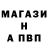 Амфетамин Premium OxY pubg
