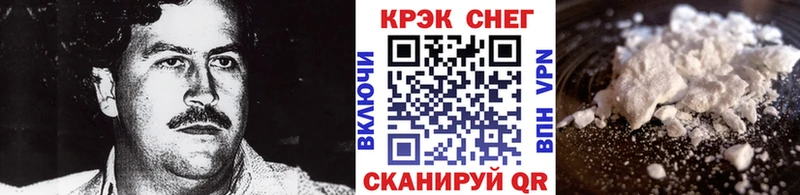 где продают наркотики  Ахтырский  hydra как войти  Кокаин 98% 
