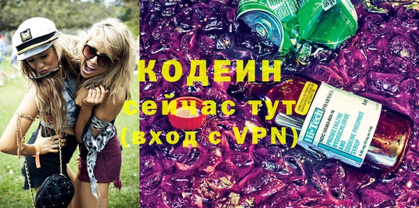 марки lsd Алзамай