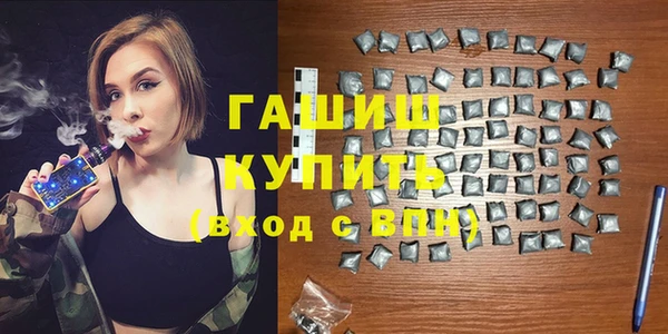 герыч Алексеевка
