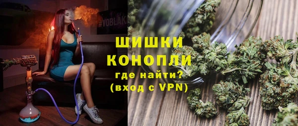 марки lsd Алзамай