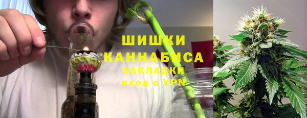 марки lsd Алзамай