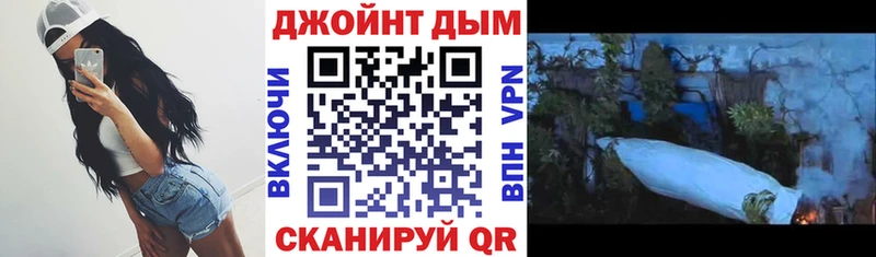 купить закладку  Ахтырский  Канабис AK-47 